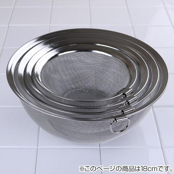 ヨシカワ 丸型ザル 18cm クックパル・スマート ステンレス製 日本製