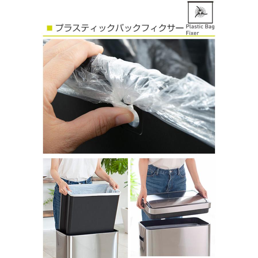 EKO ゴミ箱 45L デラックスファントム センサービン ステンレス