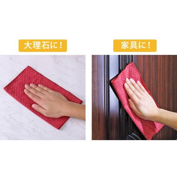 そうじの神様 無垢材 大理石用おそうじクロス 2枚入 日本製 床 拭き 掃除 清掃 クリーナー 雑巾 ぞうきん 92 お弁当グッズのカラフルボックス 通販 Yahoo ショッピング