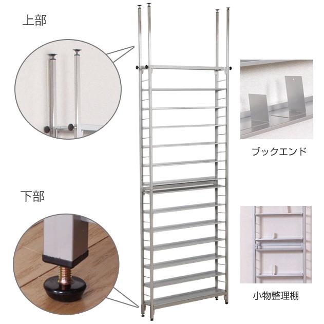 突っ張り CDラック DVD収納 スチール製 幅80.5cm （ つっぱり 棚