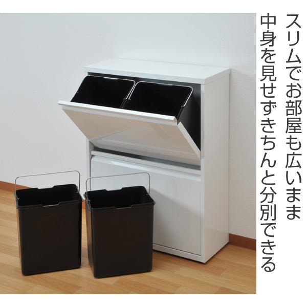 ゴミ箱 約 76L 2段 4分別 スチール製 幅65.5cm （ ごみ箱 76
