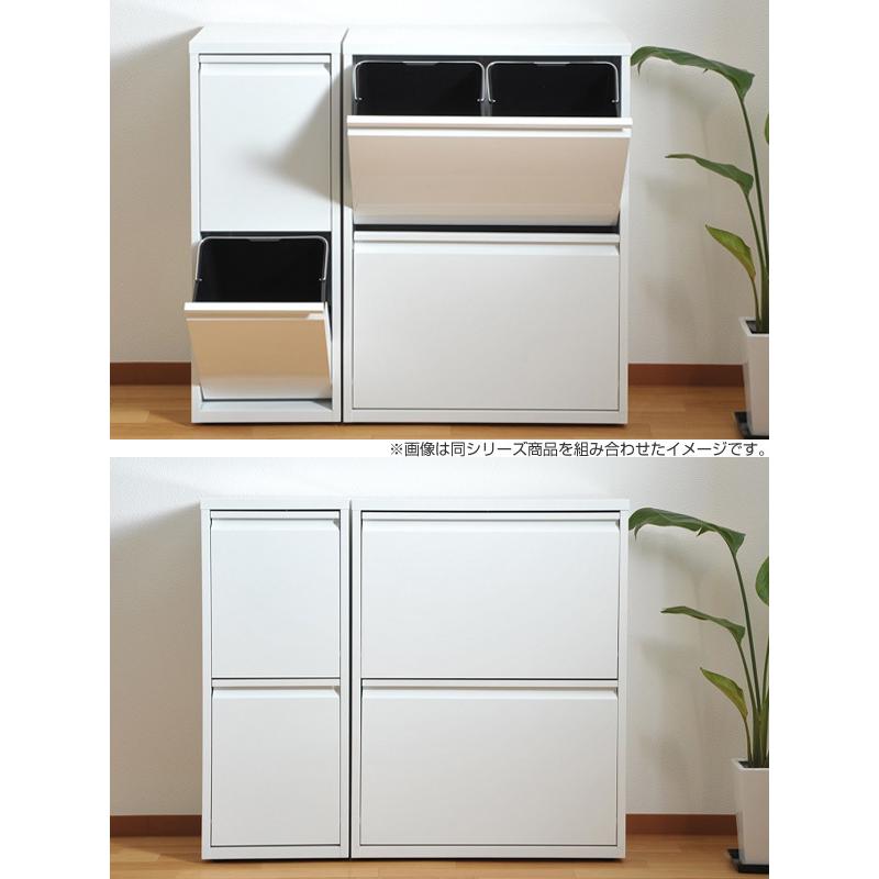 ゴミ箱 約 76L 2段 4分別 スチール製 幅65.5cm （ ごみ箱 76