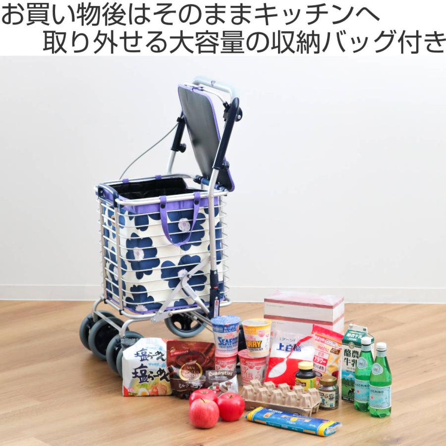 ショッピングカート ワイヤーカート バッグ付き アルミ製 ショッピングカート ワイヤーカート バッグ付き アルミ製