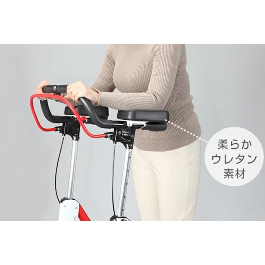 Uber（ユーバ） 歩行器 介護 アームフィット EXR 肘置き付き