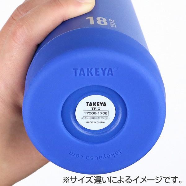 水筒　タケヤフラスク　940ml　専用　シリコーンバンパー （ ボトル 保護 パーツ おすすめ ）｜colorfulbox｜05