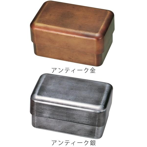 在庫限り 入荷なし 弁当箱 メンズ 男子 長角 アンティーク 大容量 2段 900ml 二段 お弁当箱 和風 かっこいい おしゃれ かっこいい 2699 お弁当グッズのカラフルボックス 通販 Yahoo ショッピング
