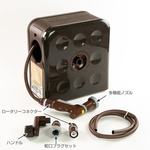 ホース ホースリール 20m カバー付き スリム S-BOXリール （ 散水