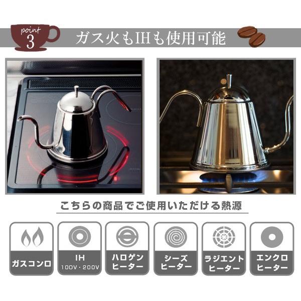 ケトル フォンス ドリップポット Ih対応 1l ステンレス製 ガス火対応 ステンレスケトル ドリップケトル 33 お弁当グッズのカラフルボックス 通販 Yahoo ショッピング