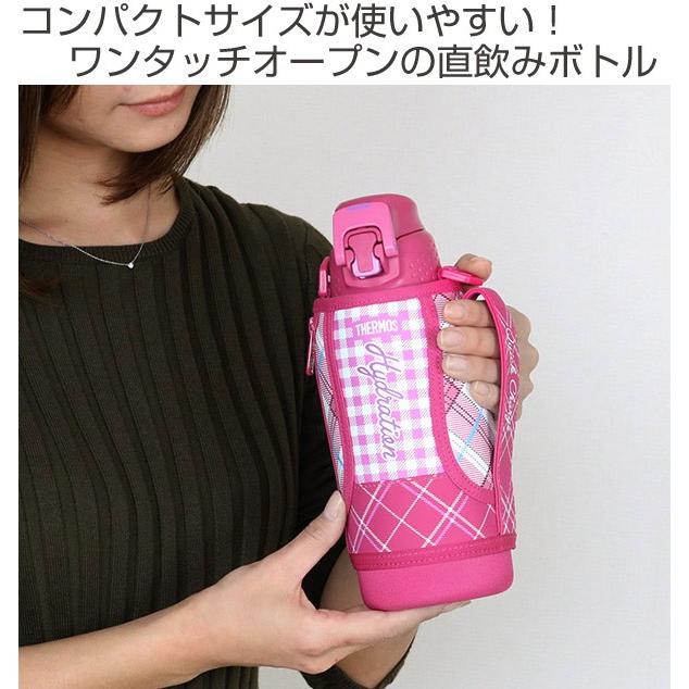 THERMOS（サーモス） □在庫限り・入荷なし□ 水筒 真空断熱スポーツ