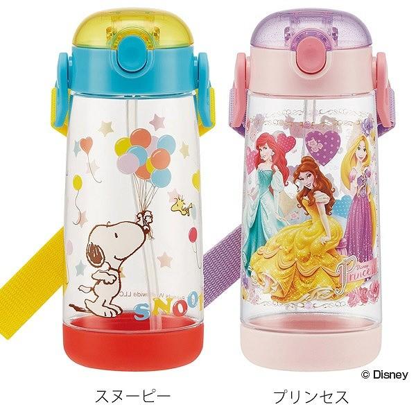 水筒 ストロー プラスチック ワンプッシュボトル 480ml 子供 キャラクター 軽量 プラスチック製 ストローボトル 幼稚園 保育園 キッズ おすすめ 2324pdsh5 お弁当グッズのカラフルボックス 通販 Yahoo ショッピング