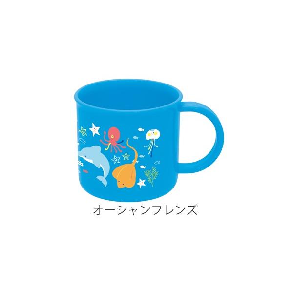 コップ プラスチック 200ml 日本製 食洗機対応 子供 （ キッズ 幼稚園 保育園 子供用 男子 女子 ）｜colorfulbox｜06