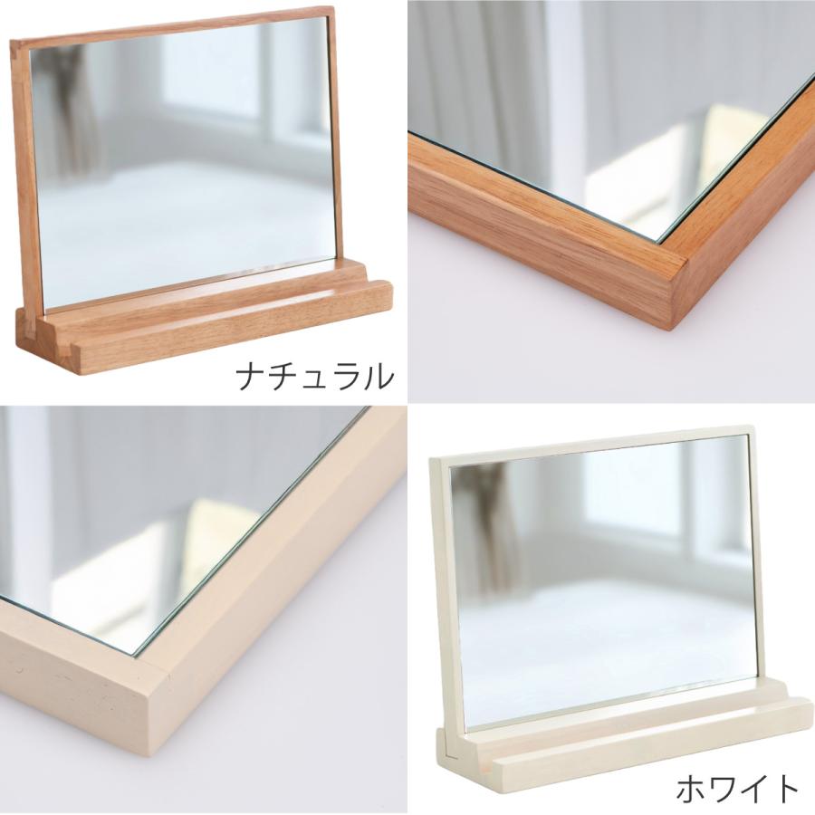 塩川光明堂 ミラー 卓上 POCO 幅40cm スタンドミラー 卓上ミラー 塩川光明堂 ミラー 卓上 POCO 幅40cm スタンドミラー 卓上ミラー