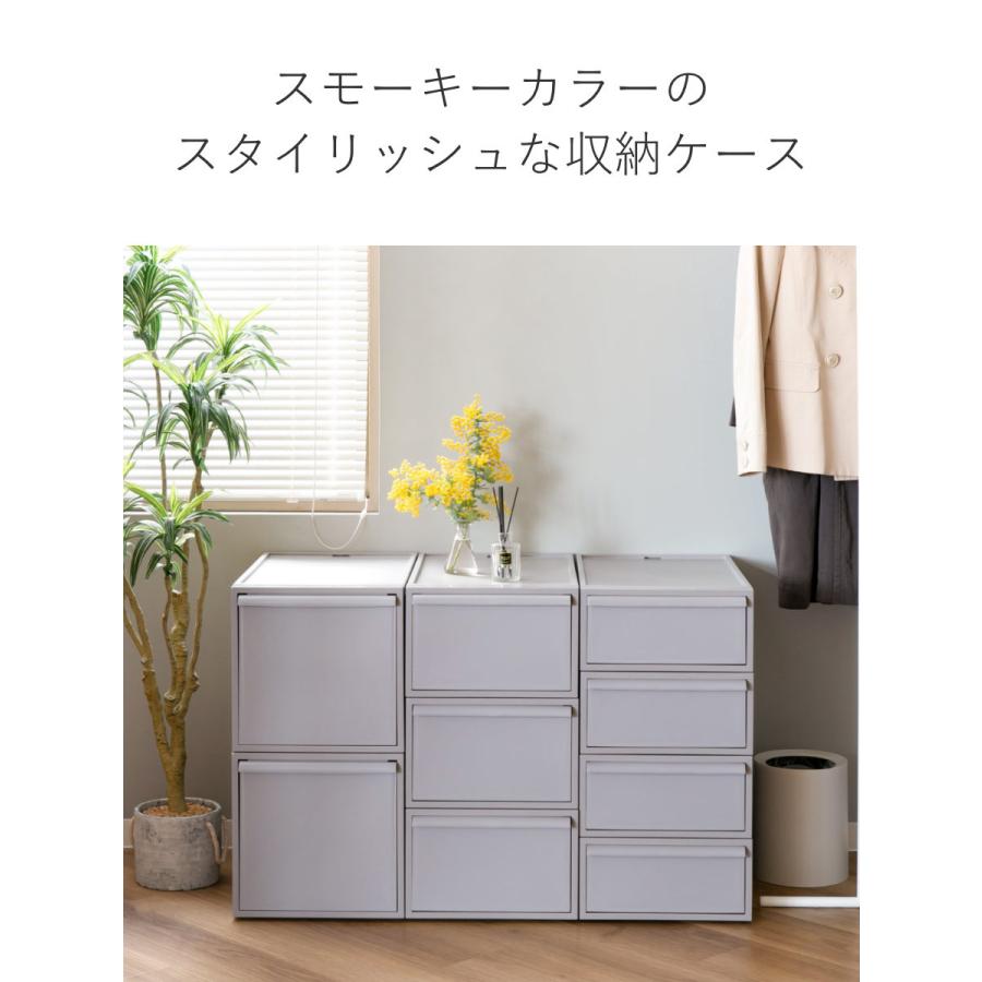 Like-it 収納ケース 同色4個セット 引き出し S 幅32×奥行52×高さ Like-it 収納ケース 同色4個セット 引き出し S 幅32×奥行52×高さ