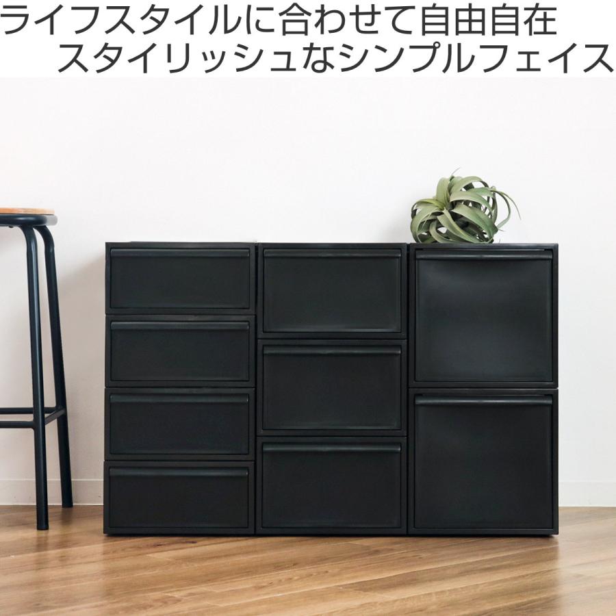 収納ケース 同色2個セット 引き出し L 幅32×奥行52×高さ31.8cm クローゼットシステム （ 収納 クローゼット 衣類収納 収納ボックス 衣装ケース 積み重ね ）｜colorfulbox｜06