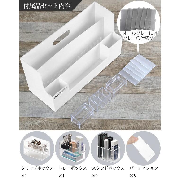 吉川国工業所 卓上整理ボックス A4 横 モノトーン MX-03 （ 収納 小物