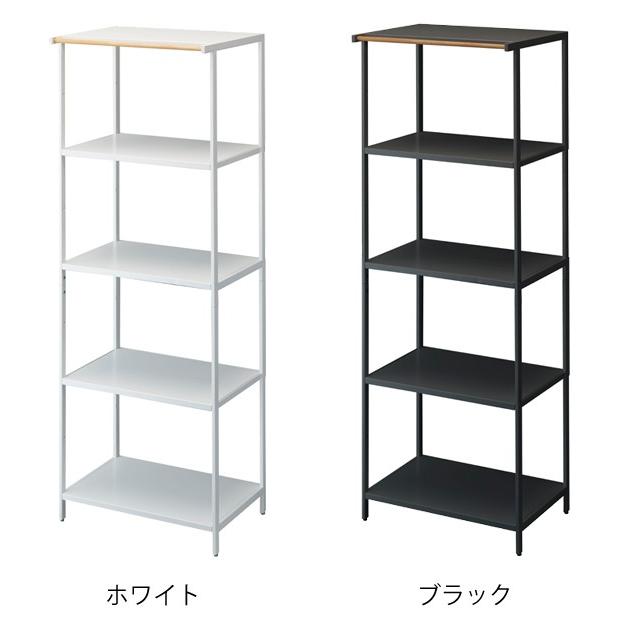 山崎実業 tower キッチンラック 5段 タワー （ 4903208035996 スチール