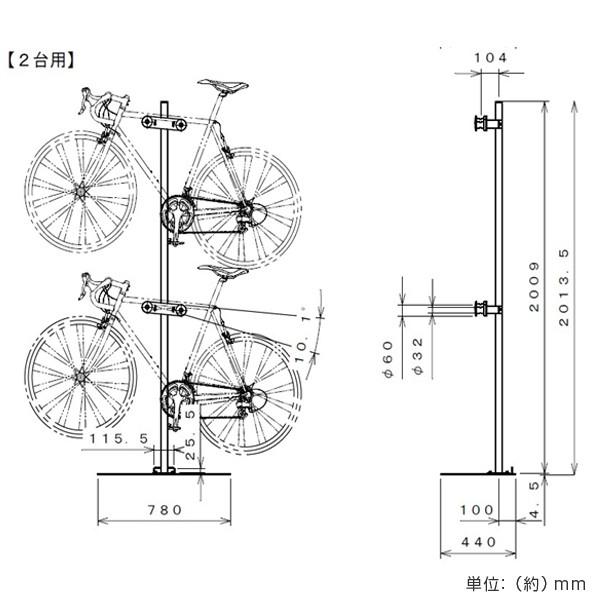 ロードバイクスタンド 自転車 スタンド ディスプレイスタンド 2台 日本