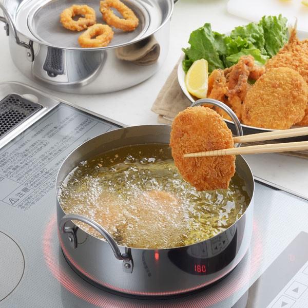 アーネスト（Arnest） 天ぷら鍋 20cm IH対応 取っ手も場所を取らない油