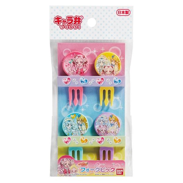Hugっと プリキュア フォークピック ピック 4本入り お弁当 キャラ弁 プリキュア はぐっとプリキュア お弁当グッズ ハグプリ ピックス お弁当グッズのカラフルボックス 通販 Yahoo ショッピング