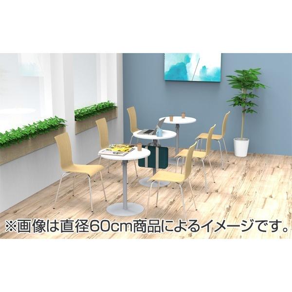 法人限定） リフレッシュテーブル 丸テーブル バッグハンガー付き 直径