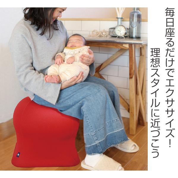 イス バランスボール ジェリーフィッシュチェア JELLYFISH CHAIR