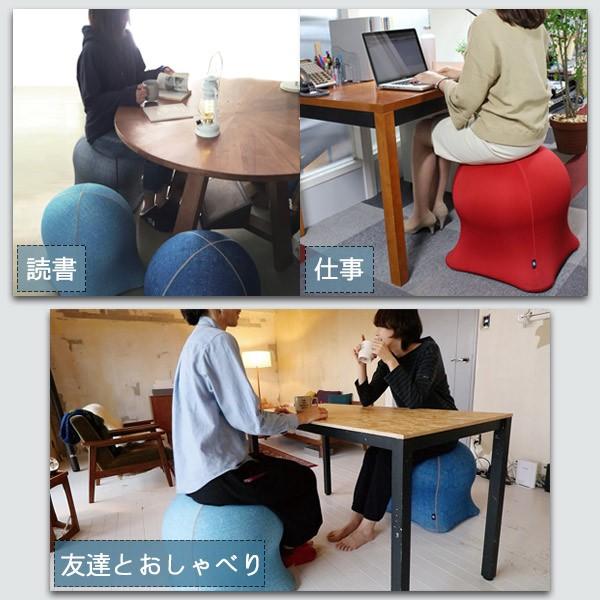 イス バランスボール ジェリーフィッシュチェア JELLYFISH CHAIR