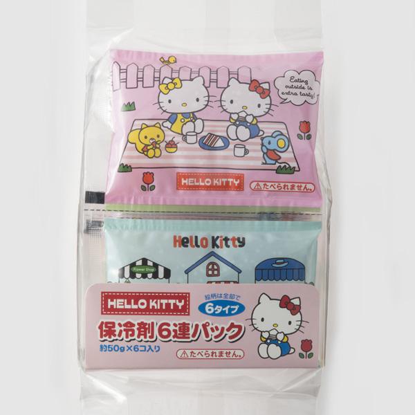 アサヒ興洋 保冷剤 6連パック 子供用 ハローキティ キャラクター （ お