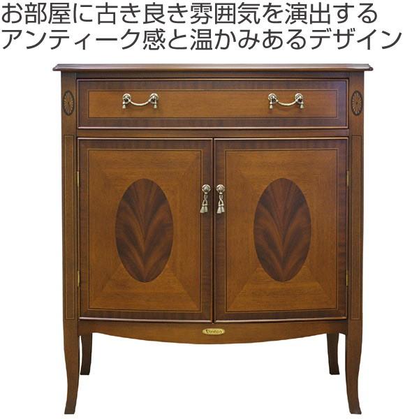 キャビネット コンソール クラシック調 猫脚 Venezia 幅75cm （ 開梱