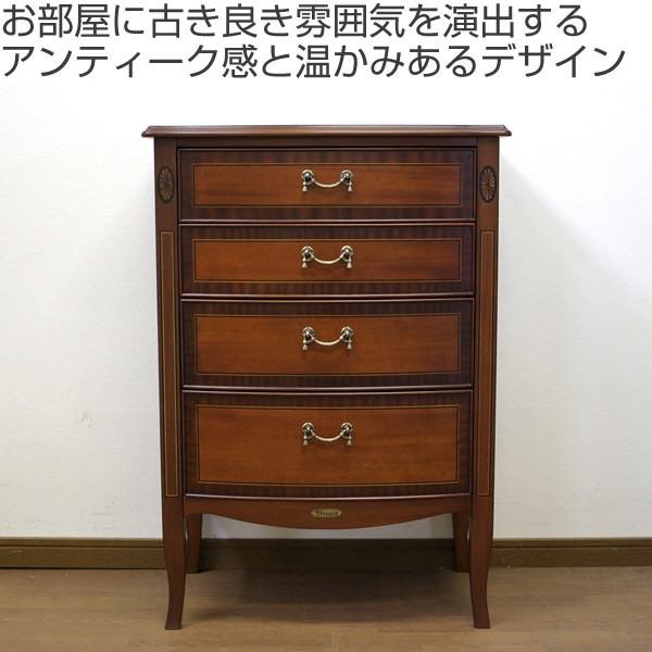 チェスト 4段 サイドチェスト クラシック調 猫脚 Venezia 幅60cm （ 開