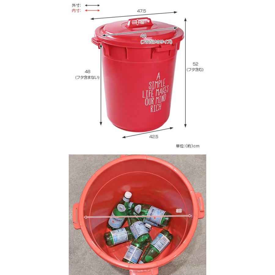 ゴミ箱 カラーペール ふた付き 45l 丸型 日本製 ごみ箱 屋外 ダストボックス 蓋 フタ 付き お弁当グッズのカラフルボックス 通販 Yahoo ショッピング