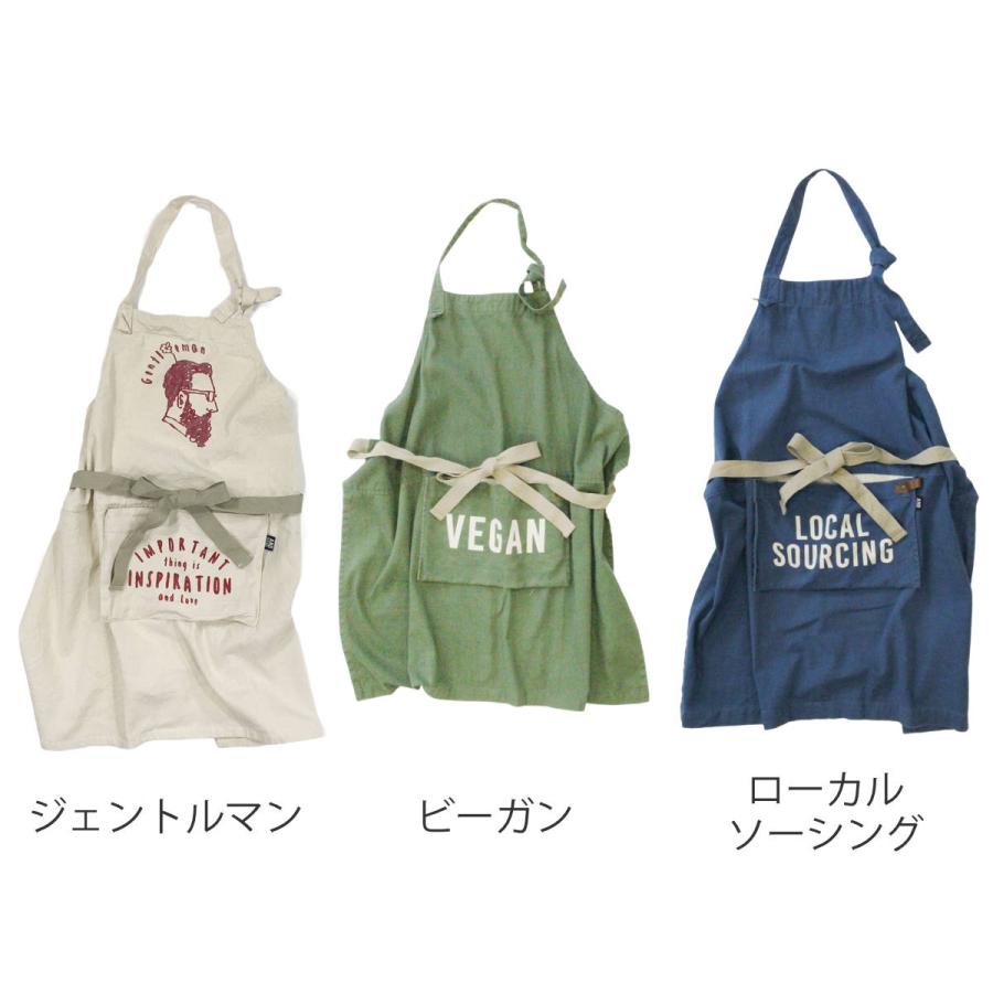 エプロン AND PACKABLE アンドパッカブル コットン （ キッチン