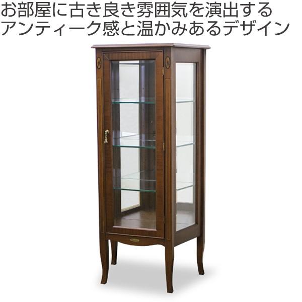 コレクションラック　キュリオケース　クラシック調　猫脚　Venezia　約幅62cm （ 開梱設置 木製 ガラスキャビネット ギャラリーケース コレクションケース ）_1