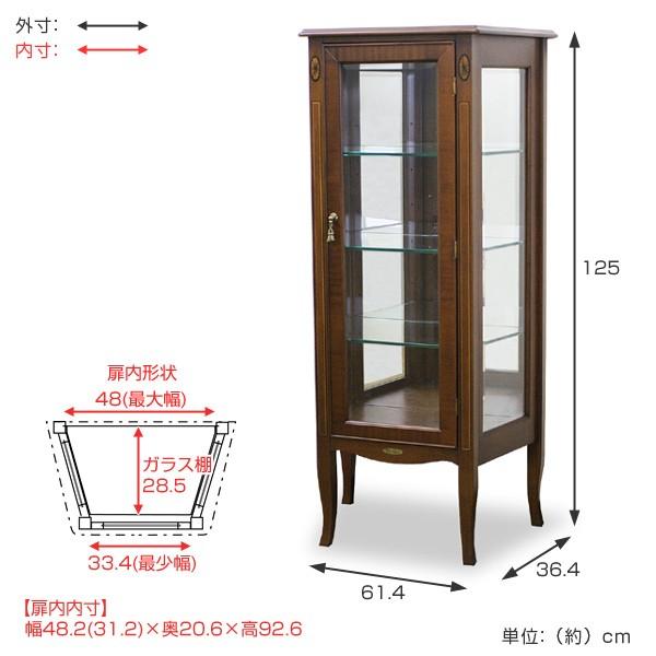 コレクションラック　キュリオケース　クラシック調　猫脚　Venezia　約幅62cm （ 開梱設置 木製 ガラスキャビネット ギャラリーケース コレクションケース ）_2