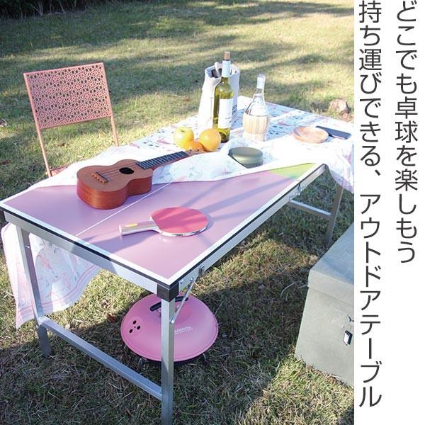 新品 スパイス バカンス バイカラー キャリー 卓球台 どこでも卓球セット SPICE バカンス バイカラー キャリー卓球台セット ピンク×イエロー