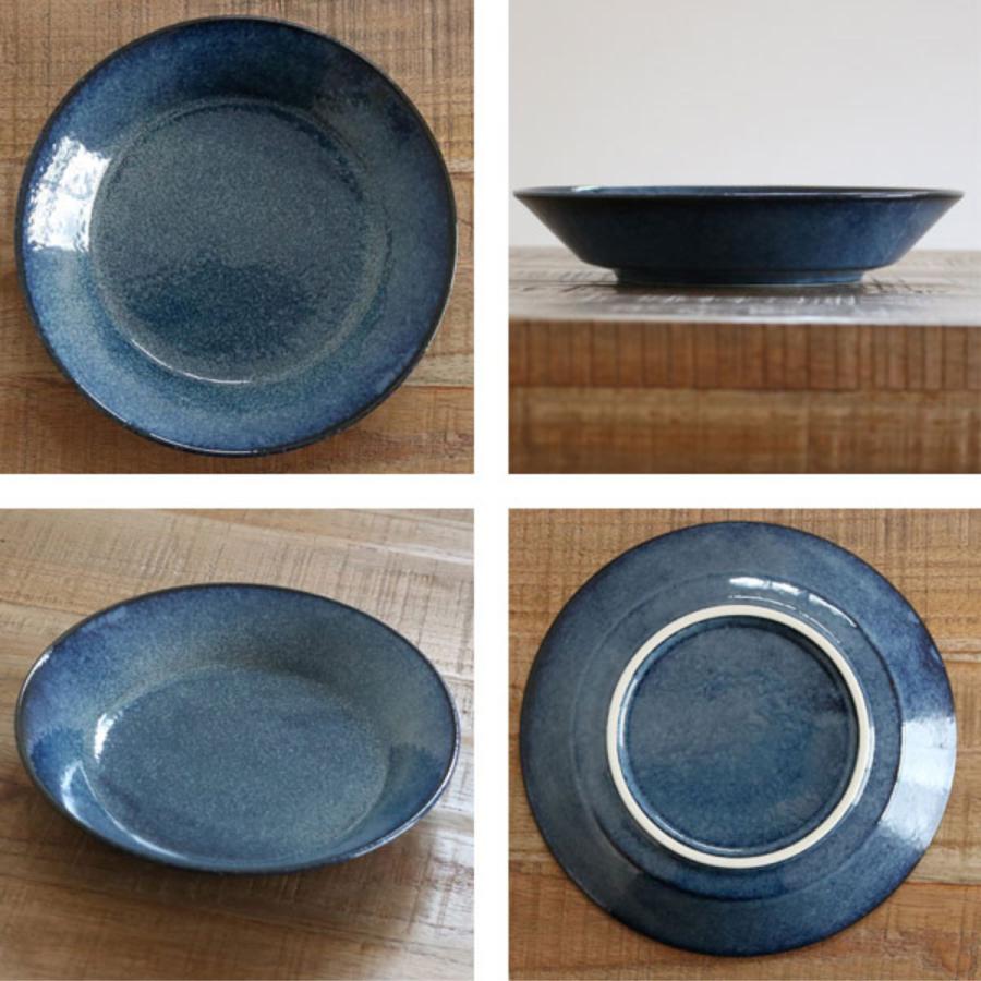   Mix 612 プレート 5枚セット 楽天市場】プレート 21cm ナチュラルカラー 磁器 美濃焼 同色5枚セット