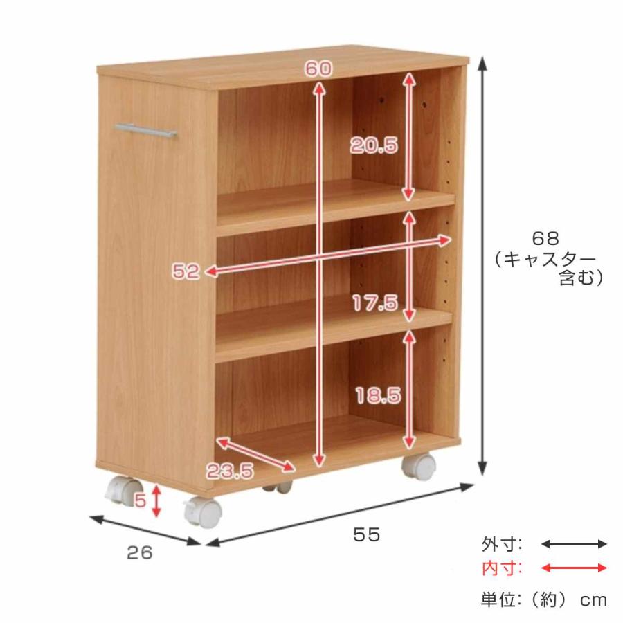 オールドカリモク木製 3段ラック マガジンラック 飾り棚 収納棚 ブラウン オールドカリモク 木製 3段ラック マガジンラック 飾り棚 収納棚 本棚