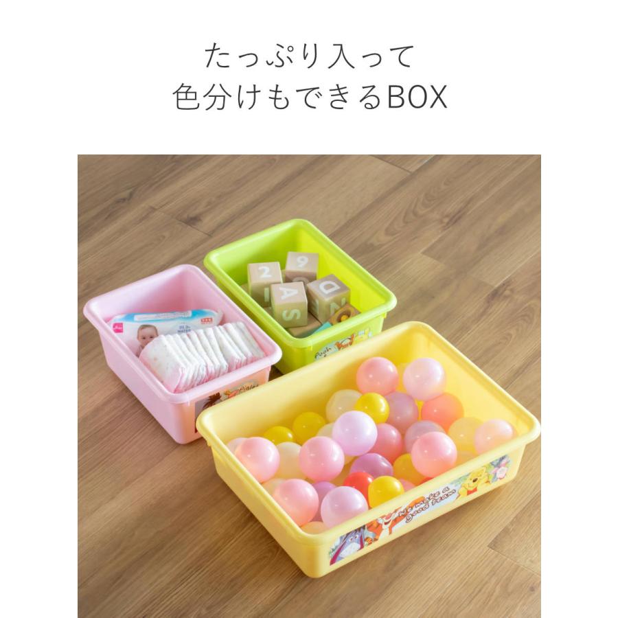 錦化成 おもちゃ 収納ラック 3段 くまのプーさん トイステーション