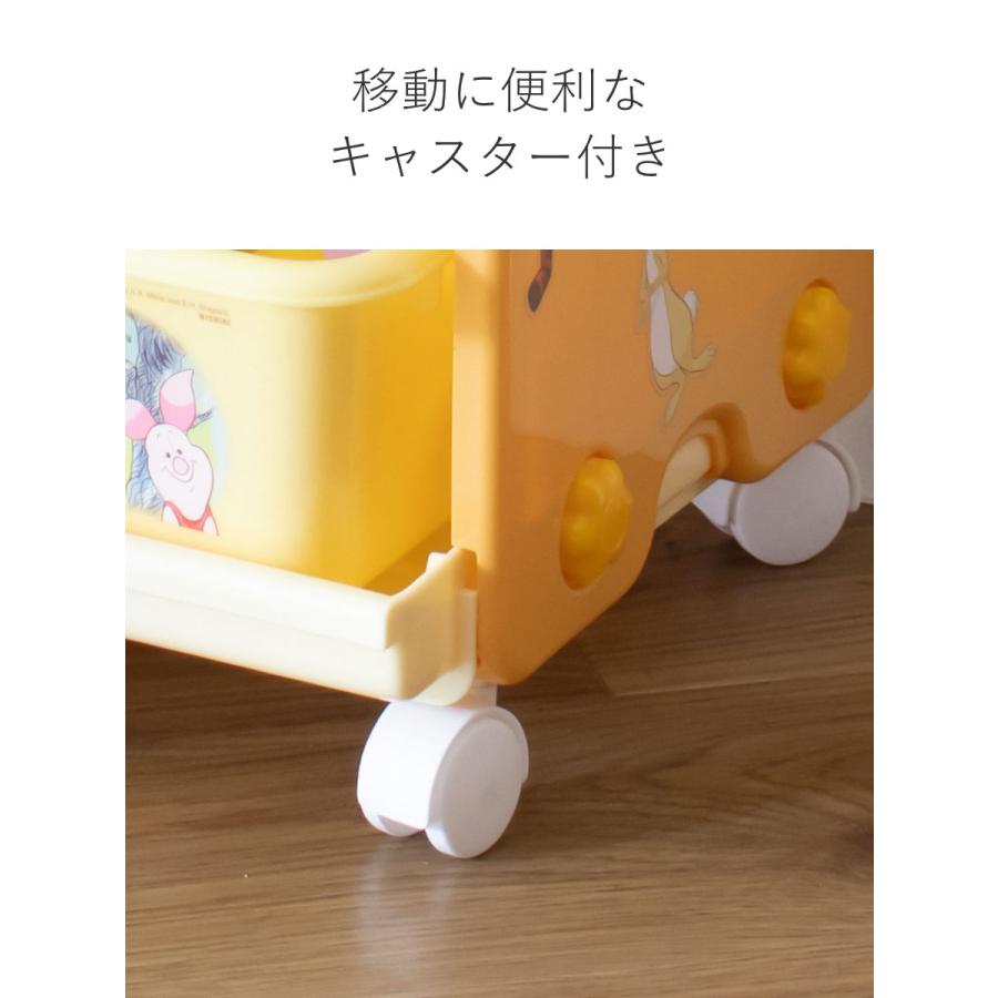 錦化成 おもちゃ 収納ラック 3段 くまのプーさん トイステーション