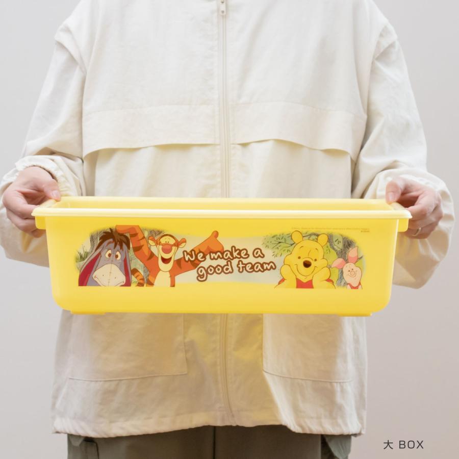 錦化成 おもちゃ 収納ラック 3段 くまのプーさん トイステーション