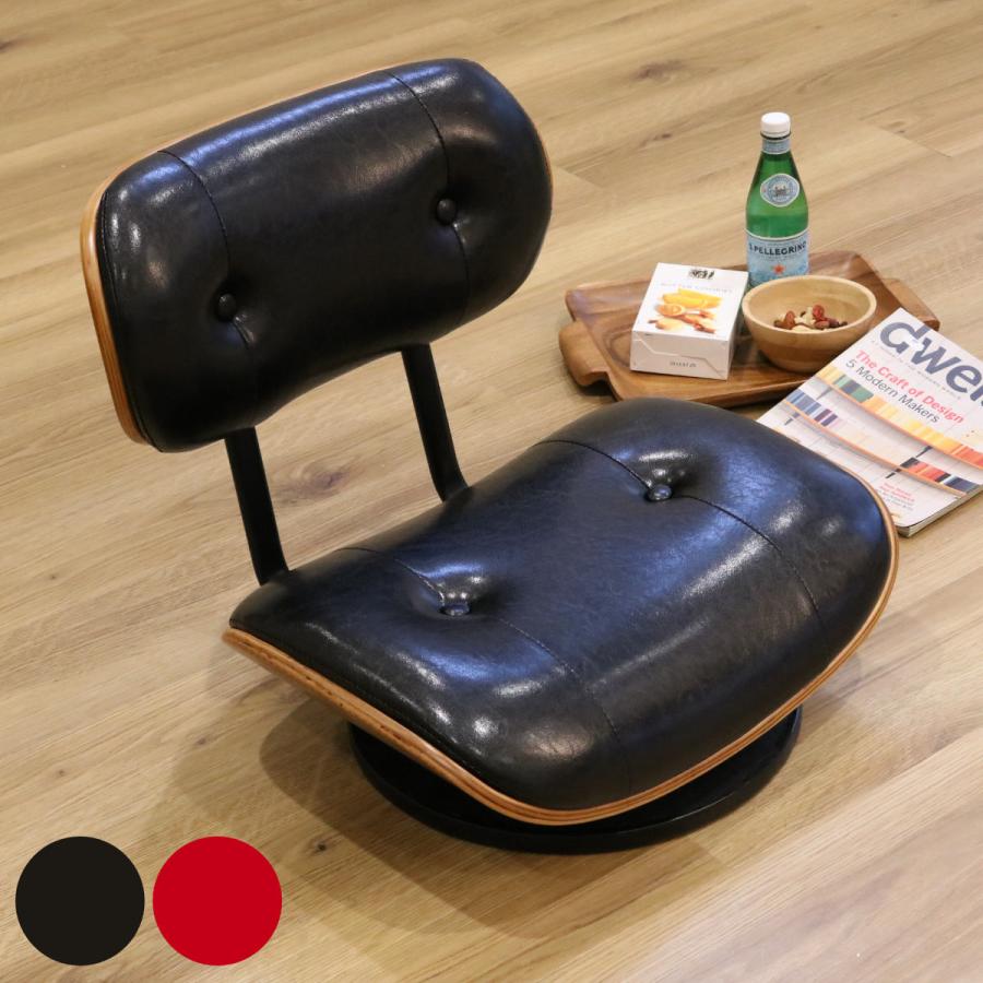 座椅子　回転式　フロアチェア　ローチェア　幅51cm　ビンテージ　レトロ 座椅子 回転式 幅51cm ローラウンドチェア レザー調 （ フロア