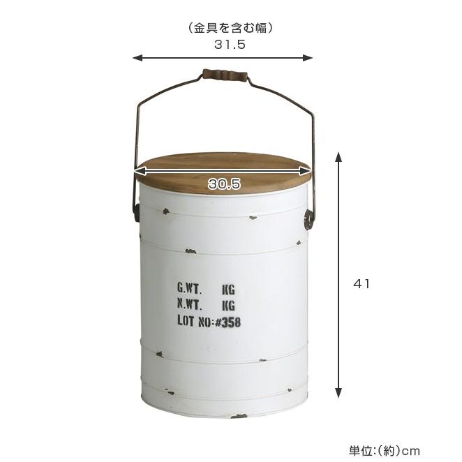 収納ボックス ドラム缶風 ボックススツール 椅子 小物入れ