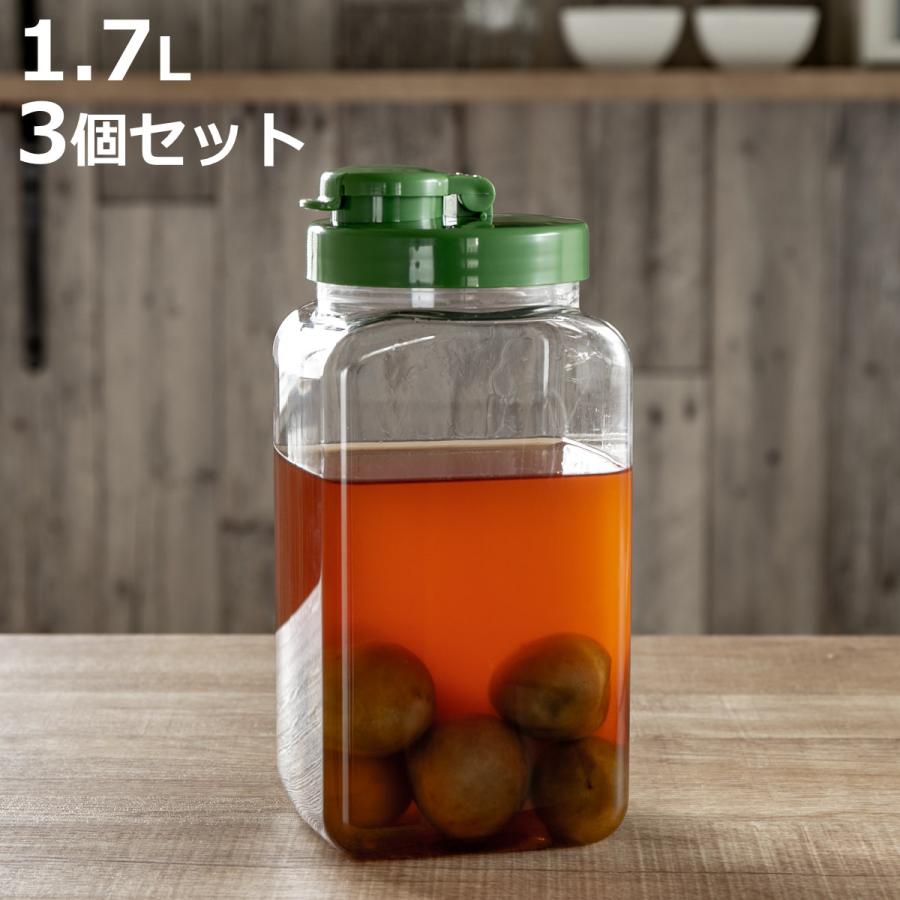 お弁当グッズのカラフルボックス梅酒容器 液体密封容器 S型 プラスチック製 梅酒