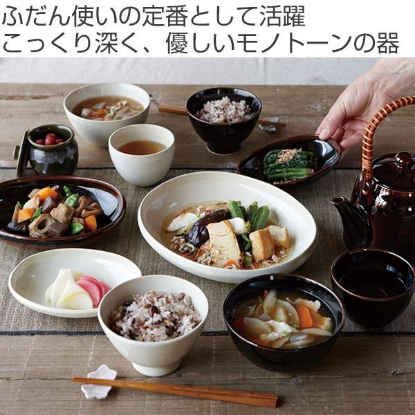 プレート 15cm B.N.シリーズ オーバル型 皿 器 陶器 食器 日本製 （ 食