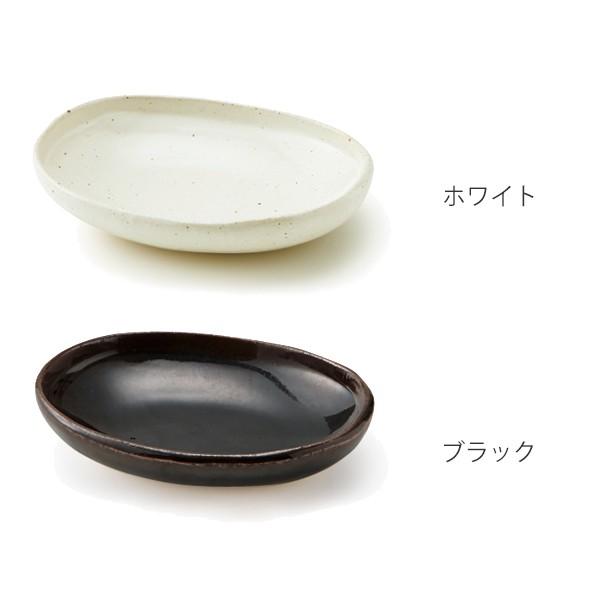プレート 15cm B.N.シリーズ オーバル型 皿 器 陶器 食器 日本製 （ 食