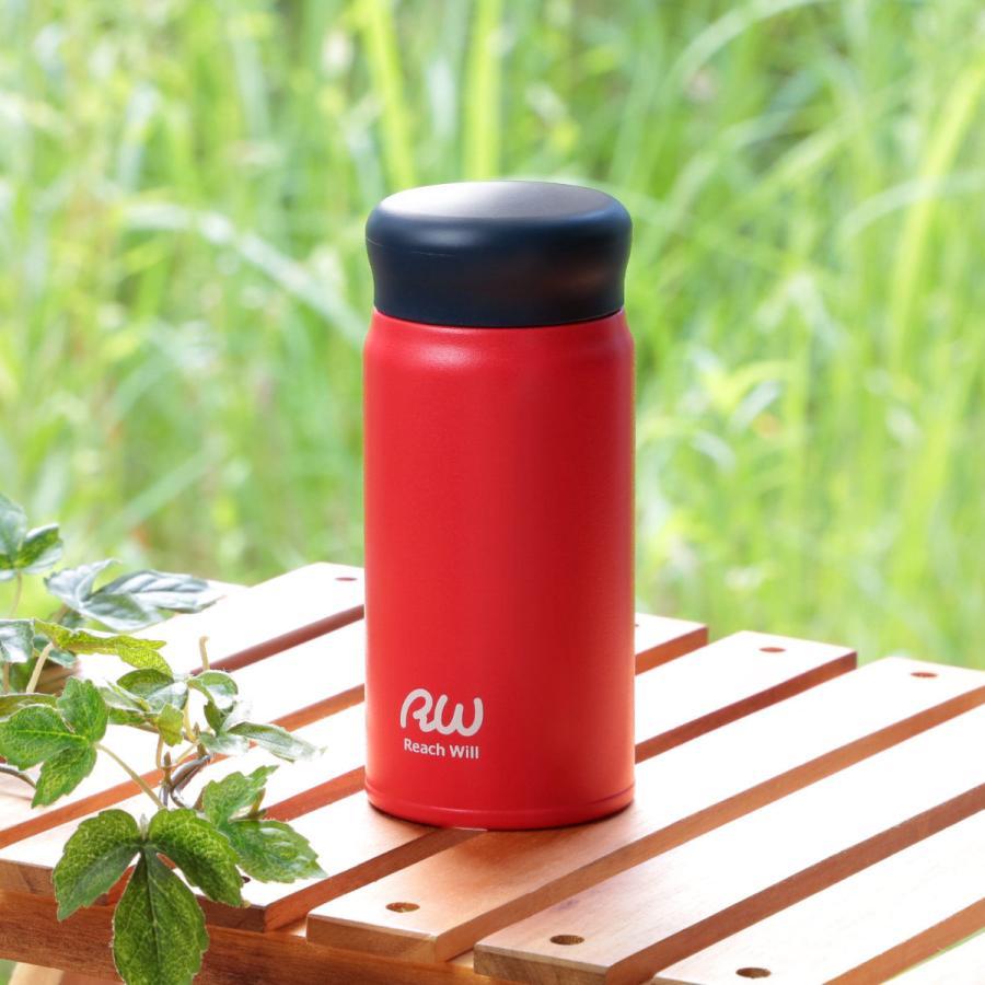 Reach Will 水筒 350ml ステンレス 保温 保冷 RW真空マグボトル （ 直