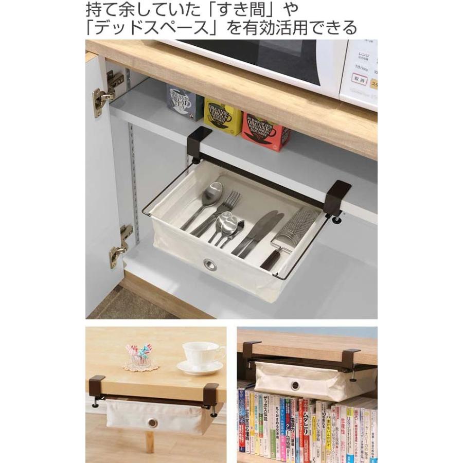 収納ボックス テーブル下 引き出し スライド収納 小物入れ 収納ケース 小物収納 すき間 収納 2452 お弁当グッズのカラフルボックス 通販 Yahoo ショッピング