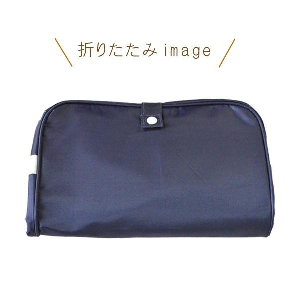 ■在庫限り・入荷なし■ エコバッグ セルフ 保冷 ブレックファスト （ 買い物バッグ 買い物袋 買い物かばん ） | ブランド登録なし | 02
