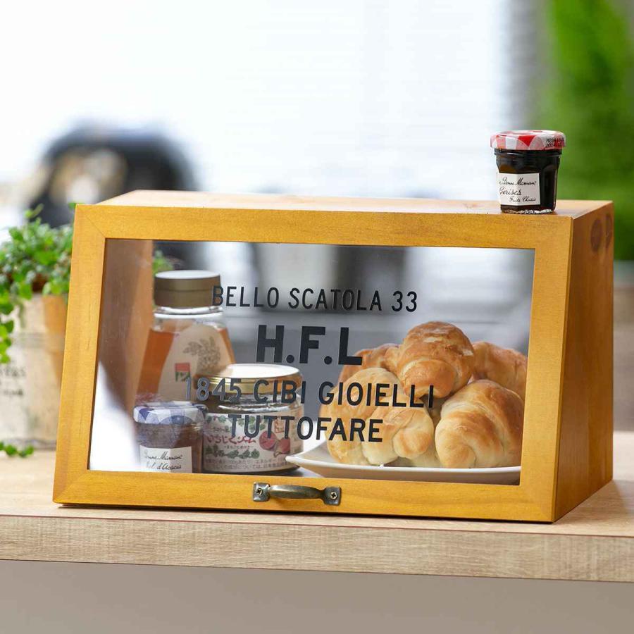 HUGO ミニショーケース 木製 （ ヒューゴ カウンタ―上収納 ブレッド