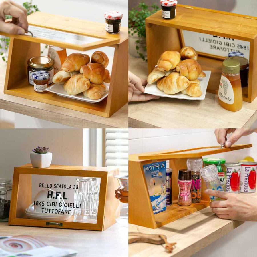 HUGO ミニショーケース 木製 （ ヒューゴ カウンタ―上収納 ブレッド