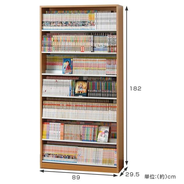 ラック コミック 本棚 本棚 コミックラック 7段 2列収納 幅89cm （ 棚 書棚 ラック 収納